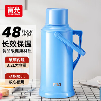 FGA富光保温壶玻璃内胆暖壶大容量热水瓶家用宿舍办公室开水瓶水壶