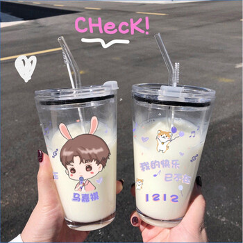 创意tnt时代少年团同款水杯 马嘉祺丁程鑫周边学生吸管杯应援玻璃杯子