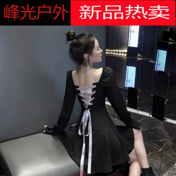 京享好物性感夜店酒吧女装新品酒吧衣服女夜店装蹦迪裙夜总会性感露背