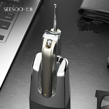 七素（Seesoo）【德国工艺】臻享·2件套 指甲钳+耳挖 便携指甲刀套装 Q1A377307