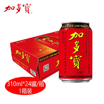 加多宝 凉茶植物饮料 聚餐家庭聚会消火 团购福利 310ml*24罐/箱 1箱装