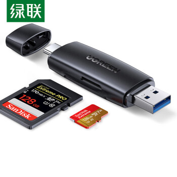 绿联（UGREEN）USB-C3.0高速读卡器 SD/TF多功能二合一 OTG手机读卡器  Type-C  CM304 80191