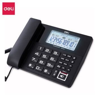 得力（deli)录音电话机 固定座机 办公家用 来电显示 4G内存卡 黑色799