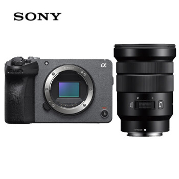 索尼（SONY）ILME-FX30B 紧凑型4K Super 35mm 半画幅电影摄像机单机身SELP18105G镜头（入门套装）