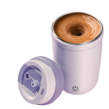 西多米全自动搅拌杯咖啡电动磁力旋转水杯子密封摇杯豆粉奶昔紫色350ML