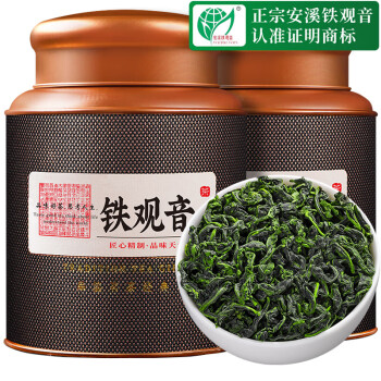 博馨null 安溪铁观音茶叶2024新茶特级兰花清香型春茶新品乌龙茶罐装5