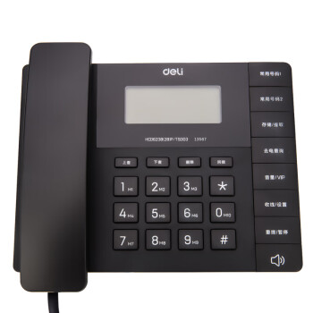 得力（deli） 13567 横式固定免电池电话机/大容量储存/大屏幕高清通话 黑色