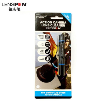 LENSPEN NMPA-1 GoPro 大疆Action2 insta360等运动相机专用镜头清洁笔