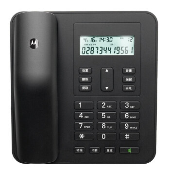 MOTOROLA CT310C电话机座机 有绳固定电话 双键拨号来电显示免提通话铃声多选大屏幕耐磨按键有绳板机 黑色