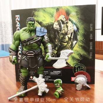 无敌浩克绿巨人大号手办人偶动漫模型英雄联盟美队钢铁侠灭霸玩具30cm