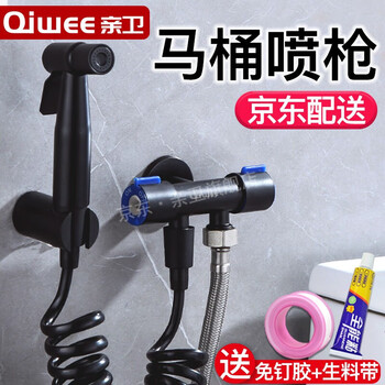 亲卫角阀怎么样，好不好用？使用起来方便实用
