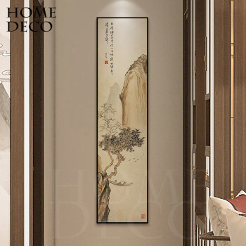 新中式挂画竖版长条山水画客厅国画玄关装饰画过道书房茶室字画 a款
