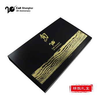 贝印刀具怎么样？？真相揭秘

