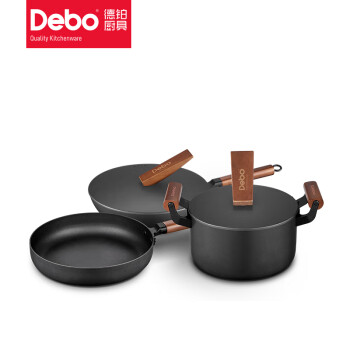 德铂(Debo) 克里斯蒂(套装锅) 优质精铁汤锅煎锅炒锅三件套锅具 DEP-560