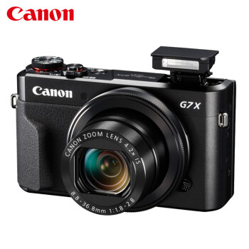 佳能（Canon）PowerShot G7X Mark II G7X2 数码相机 Vlog拍摄 家用高清照相机 