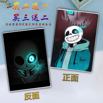 2022新款动漫游戏undertale传说之下同人周边sans定制套胶笔记本子