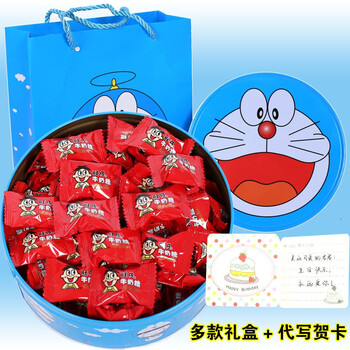 旺仔牛奶糖320g礼盒装旺旺糖果铁盒情人节新年圣诞礼物送女友旺仔牛奶