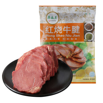 月盛斋 清真牛肉 中华老字号 卤牛肉熟食 开袋即食红烧牛腱200g*5袋