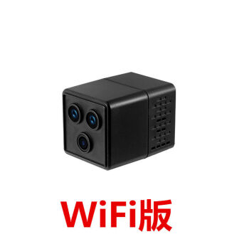 华为huawei智选通用4g摄像头监控器家用无线超高清夜视室外连手机远程