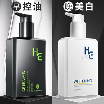 赫恩男士洗面奶质量怎么样？体验感受如何
