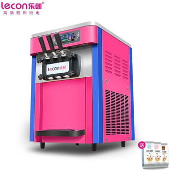乐创 lecon 冰淇淋机商用冰激凌机全自动雪糕机软冰激凌机自动清洗台式冰淇淋机颜色可选LC-05XQ