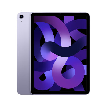 Apple iPad Air5 10.9英寸平板电脑 2022年款(256G WLAN版/M1芯片 MME63CH/A) 紫色 JD【企业客户专享】