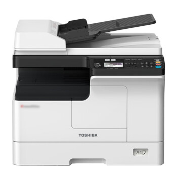 东芝 e-STUDIO2323AM 数码复合机 A3黑白复合机复印打印扫描一体机 主机+自动双面输稿器+双面器+单纸盒