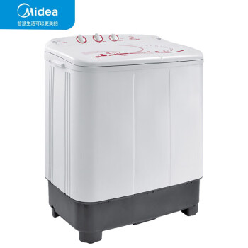 美的（Midea）双桶洗衣机半自动 MP80-DS805 8kg大容量 半自动洗衣机  双缸洗衣机