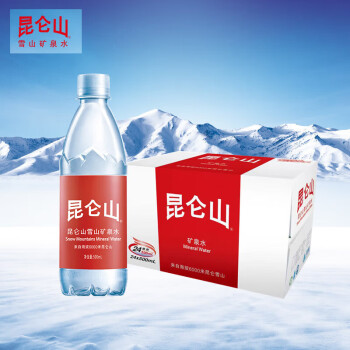 昆仑山 饮用天然矿泉水500ml*24瓶整箱装 会议办公用水饮用水