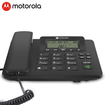 摩托罗拉（Motorola）电话机座机 大屏幕大按键简约办公家用免电池固定电话 CT230C黑色