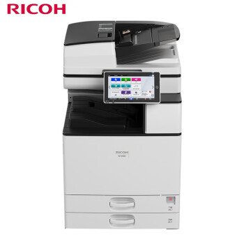 理光（Ricoh）IM 6000 A3黑白数码复合机 主机/双面自动输稿器/双层纸盒/工作柜（打印/复印/扫描）