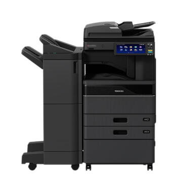 东芝（TOSHIBA）FC-2020AC多功能彩色复合机 A3网络双面打印复印扫描 自动输稿器+双纸盒+鞍式装订器+工作台