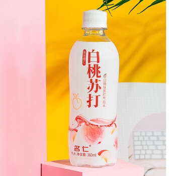 名仁苏打水无糖0脂白桃苏打气泡水汽水饮料360ml*24瓶整箱【图片 价格