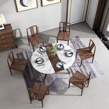 心居名家 餐桌 可变形实木圆餐桌椅组合 乌金木小户型6人4人岩板台面伸缩 岩板面餐桌 组装