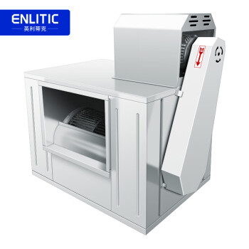 英利蒂克（Enlitic）高压风柜厨房排烟风柜商用排烟系统