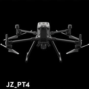 极至 JZ-PT4 四段空投 适配大疆 M300 / M350机型 支持单点任意投放和一键快速全投