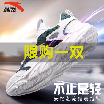 104709507bf2e80a.jpg.avif