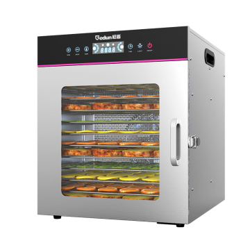 格盾食品烘干机水果烘干机食品烘干机商用药材肉干蔬菜脱水机果干机 12层带灯GD-C12