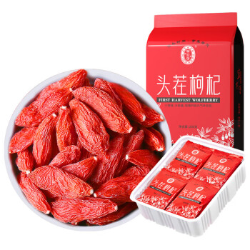 宁安堡（AN NING PU）食品 宁夏特级苟杞枸杞子新货独立小包装宁夏枸杞250g/袋 3袋起售