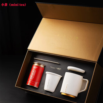 小茶（mini tea）&天福茗茶联名款  福生万物茶礼套装MT-203