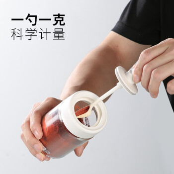 炊大皇（COOKER KING）多功能调料罐套装 勺盖一体密封防变味 健康材质可视瓶