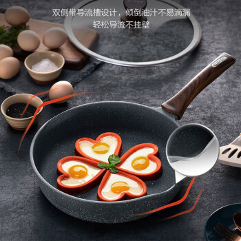 苏泊尔（SUPOR）苏泊尔（SUPOR）煎锅不粘锅星星石系列健康平底锅煎炒锅煎28厘米 NJ28NA2