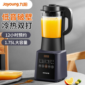 九阳（Joyoung）家用多功能破壁机 1.75L大容量加热预约豆浆机榨汁料理搅拌机 L18-P608