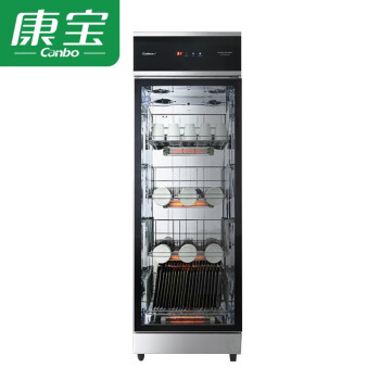 康宝 XDR320-G4 消毒柜 家用 立式 厨房商用 大容量 消毒碗柜 碗筷消毒柜