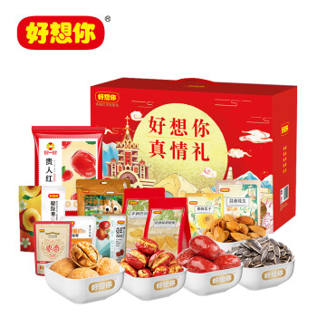 好想你坚果礼盒真情礼1780g新年健康礼盒新疆大枣精装特产春节年货