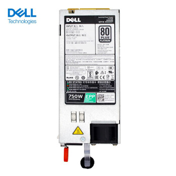 戴尔（DELL）服务器电源 热插拔冗余 750W