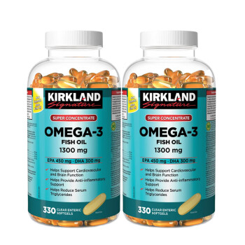 加拿大 Kirkland Signature 可兰深海鱼油Omega-3 深海鱼油1300mg330粒 两瓶