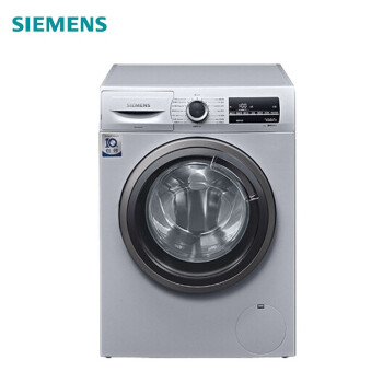 西门子siemens9kg大容量滚筒全自动洗衣机家用防过敏程序高温筒清洁wb