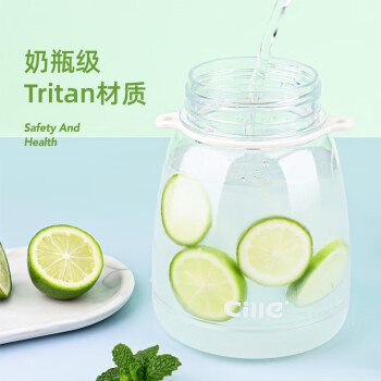 希乐（cille）大容量水杯 Tritan吸管杯成人运动水壶刻度杯子 塑料大肚杯1.1L