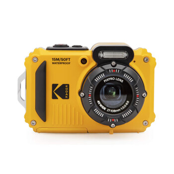柯达（Kodak）WPZ2 三防数码相机（防水防震防尘）1635万高清工业专用相机 黄色